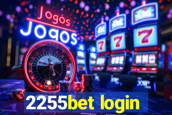 2255bet login